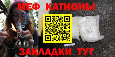 кокаин перу Кандалакша