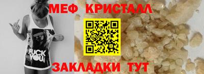 марки lsd Камышлов
