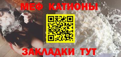 ALPHA-PVP Канаш