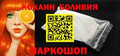 марки lsd Камышлов