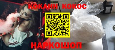 ALPHA-PVP Канаш