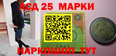 ALPHA-PVP Канаш