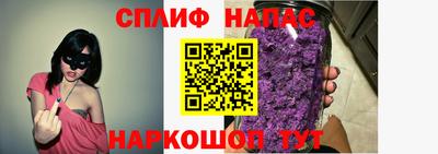 марки lsd Камышлов