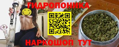 ALPHA-PVP Канаш