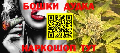 кокаин перу Кандалакша