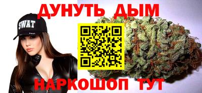 марки lsd Камышлов