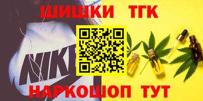 ALPHA-PVP Канаш