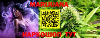 кокаин перу Кандалакша