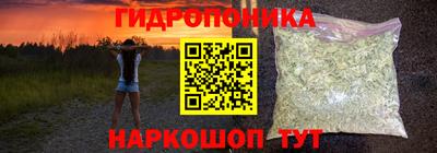 ALPHA-PVP Канаш