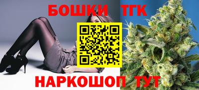 марки lsd Камышлов