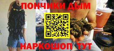 марки lsd Камышлов