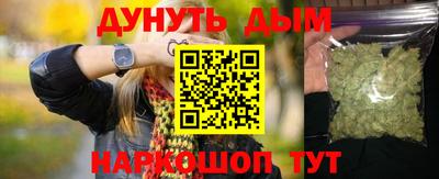 марки lsd Камышлов