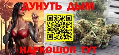 марки lsd Камышлов
