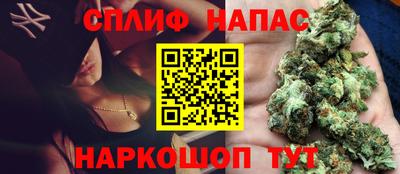 марки lsd Камышлов
