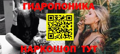 марки lsd Камышлов