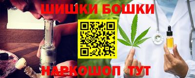 ALPHA-PVP Канаш