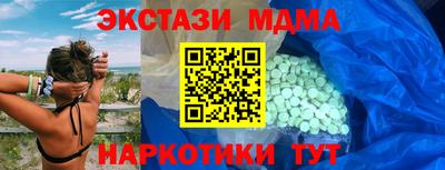 кокаин перу Кандалакша