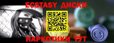 ALPHA-PVP Канаш