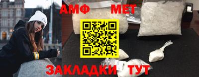 марки lsd Камышлов