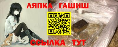 ALPHA-PVP Канаш