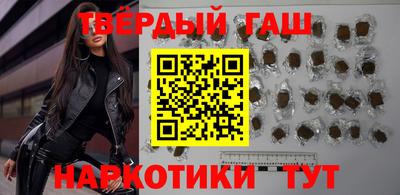 ALPHA-PVP Канаш