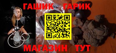 марки lsd Камышлов