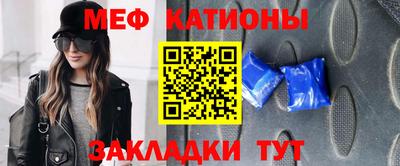 кокаин перу Кандалакша