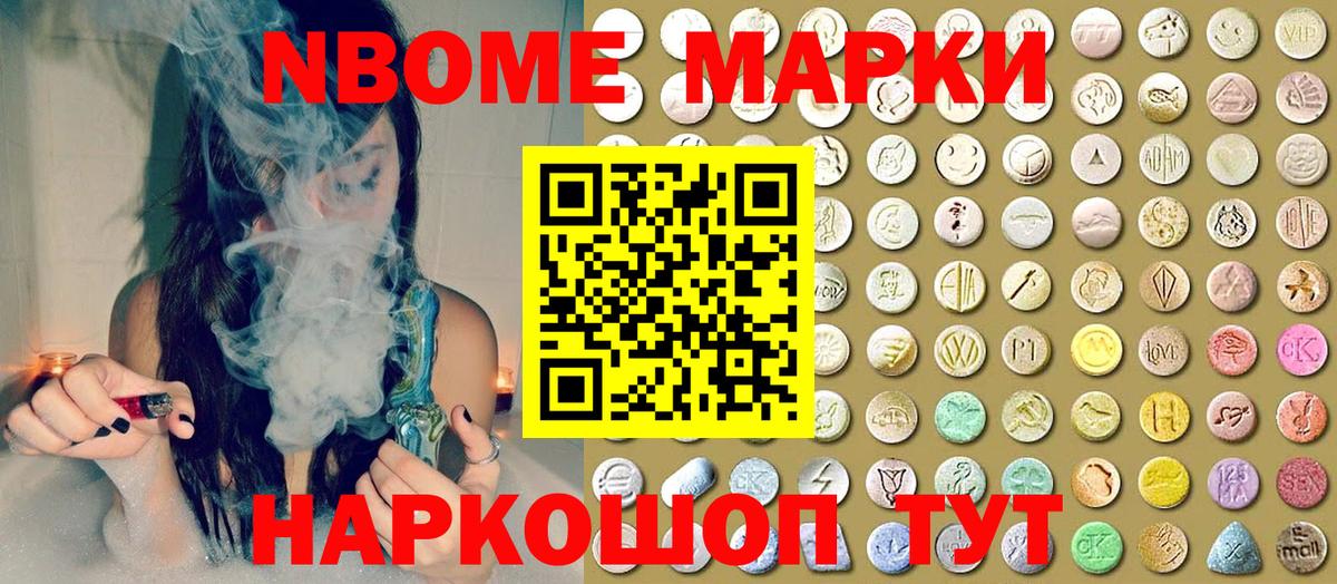APVP Канск